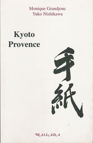 monique-grandjonc-et-3b-mingot-tauran-francoise-kyoto-provence_0
