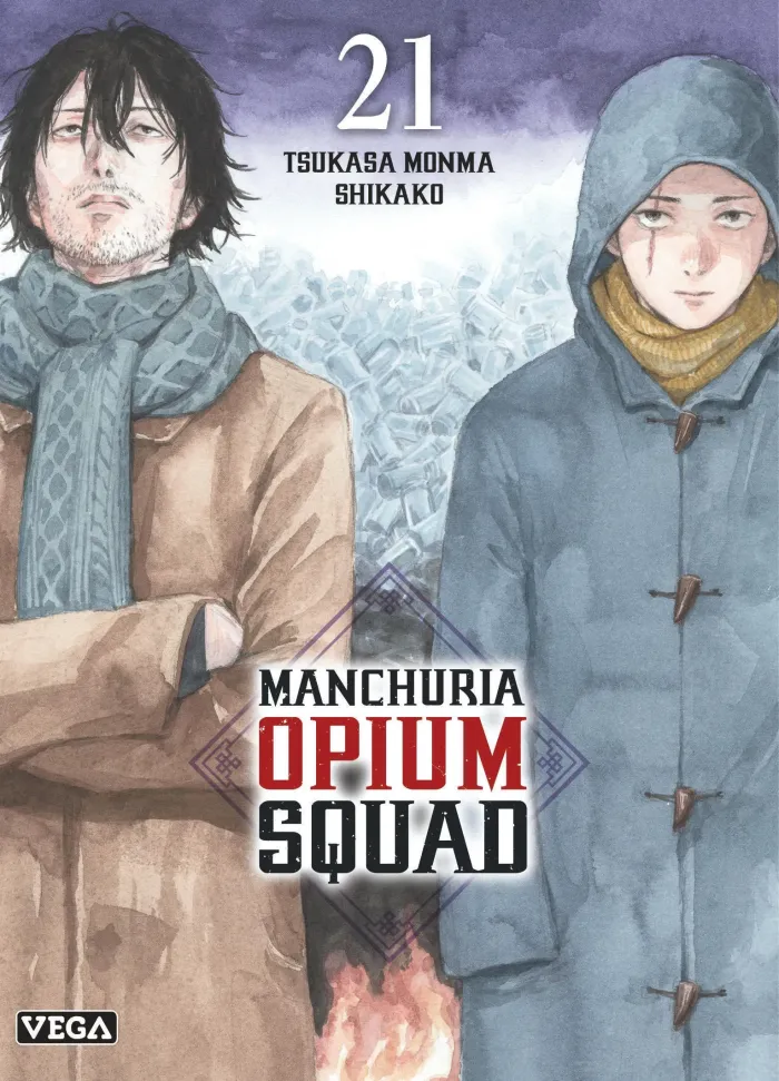 monma-shikako-manchuria-opium-squad-tome-21_0