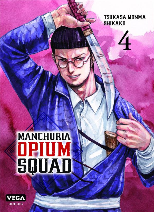monma-tsukasa-manchuria-opium-squad-tome-4_0