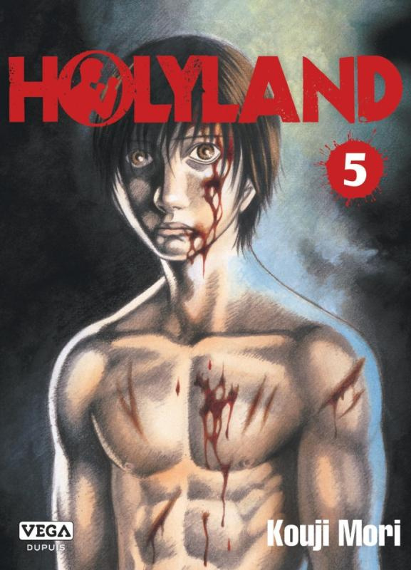 mori-kouji-holyland-tome-5_0