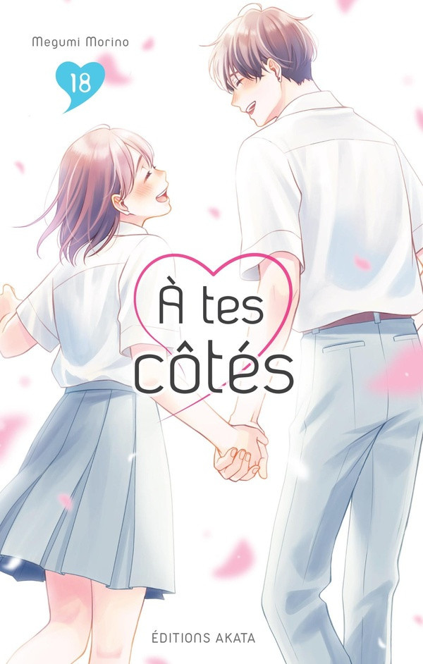 morino-megumi-a-tes-cotes-tome-18_0