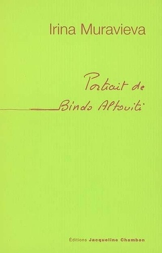 mouravieva-irina-lazarevna-roubichou-stretz-anto-portrait-de-bindo-altoviti_0