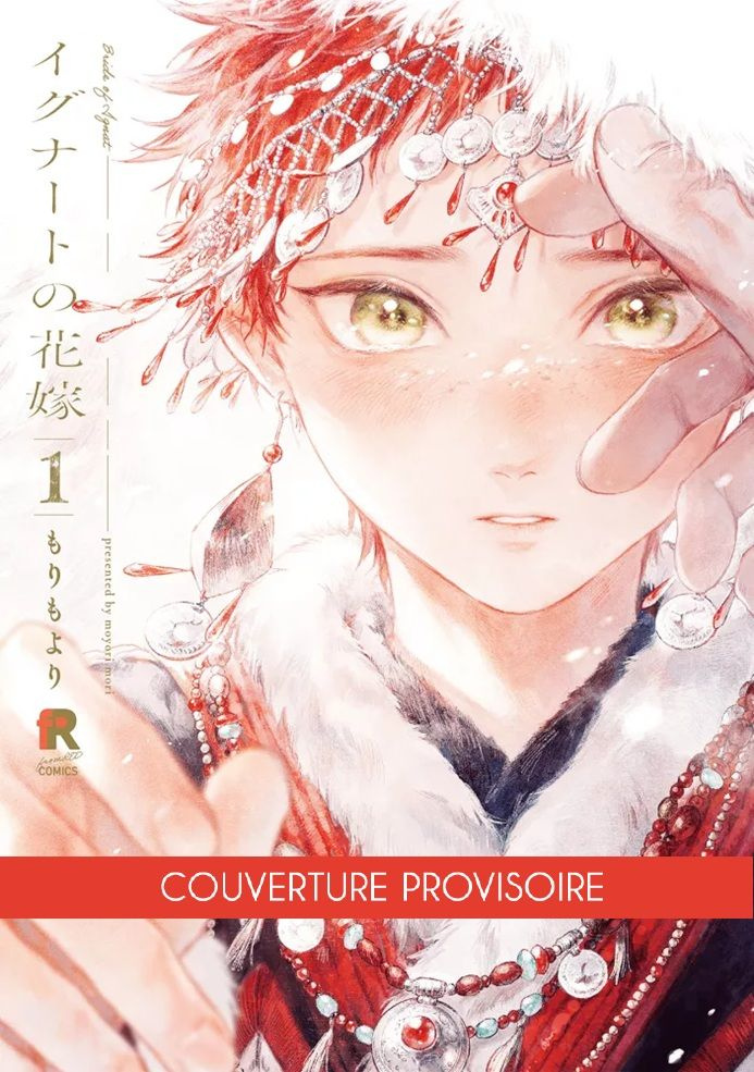 moyori-mori-the-bride-of-ignat_0