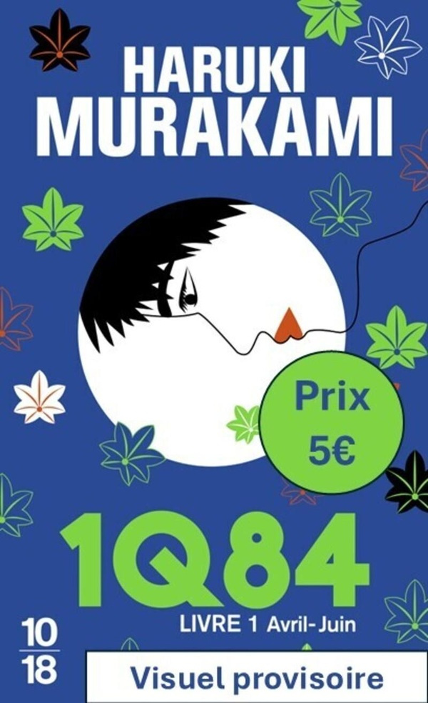 murakami-haruki-1q84-livre-1-prix-decouverte_0