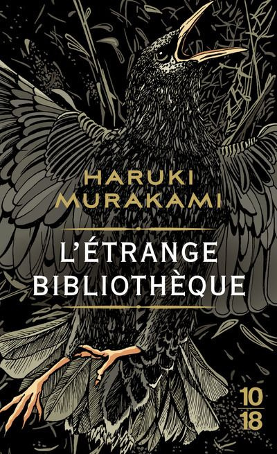 murakami-haruki-menschik-kat-morita-helene-l-etrange-bibliotheque_0