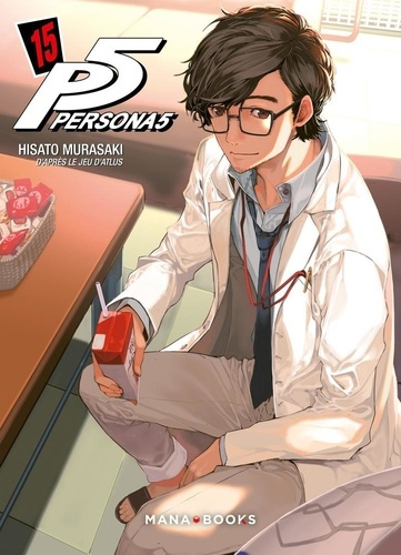 murasaki-atlus-persona-5-t15_0