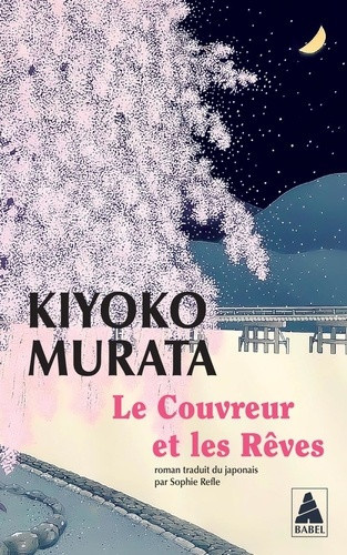 murata-kiyoko-le-couvreur-et-les-reves_0