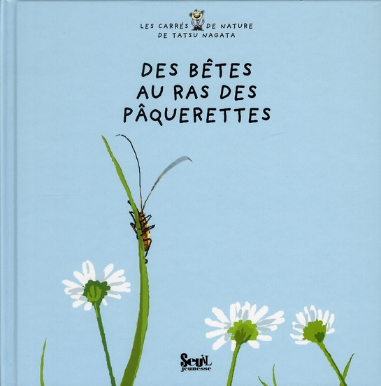 nagata-tatsu-des-betes-au-ras-des-paquerettes_0