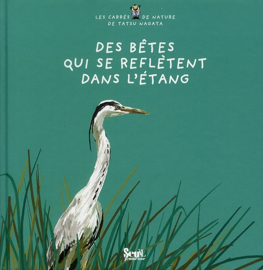 nagata-tatsu-des-betes-qui-se-refletent-dans-l-etang_0