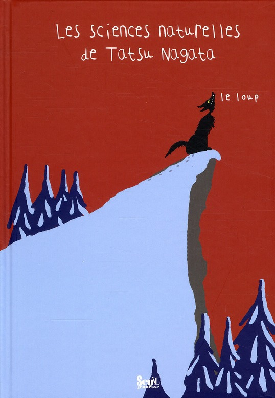 nagata-tatsu-les-sciences-naturelles-de-tatsu-nagata-le-loup_0