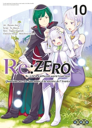 nagatsuki-tappei-atori-haruno-re-zero-saison-4-le-sanctuaire-et-la-sorciere-de-l-avarice_0