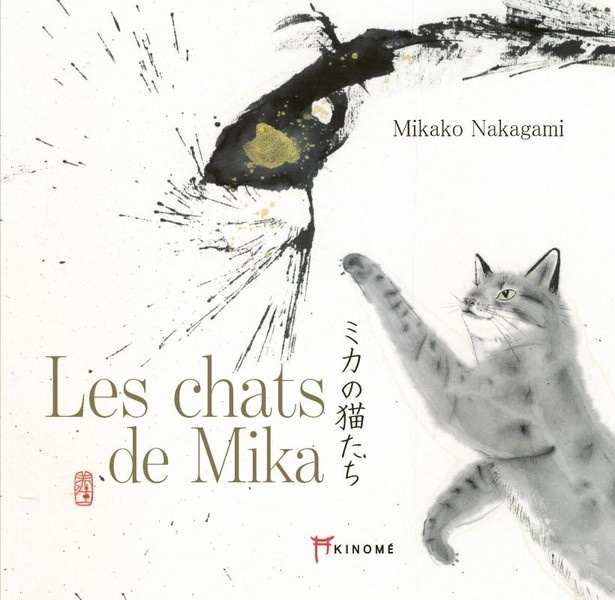nakagami-mikako-les-chats-de-mika_0