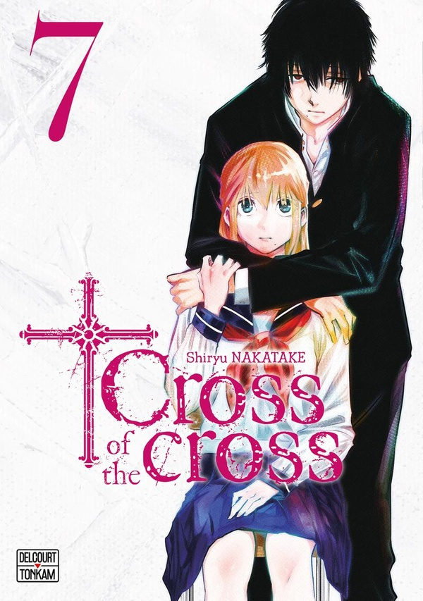 nakatake-shiryu-cross-of-the-cross-t07-7_0