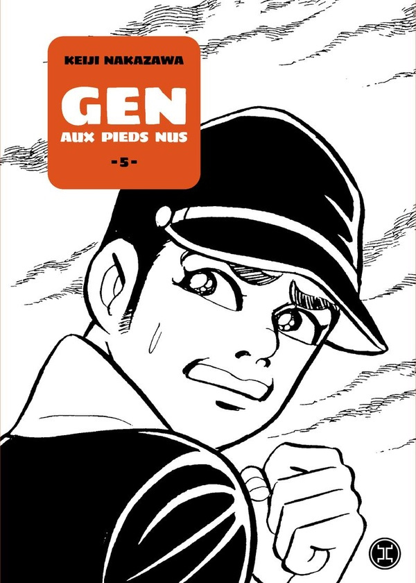 nakazawa-gen-aux-pieds-nus-tome-05-05_0