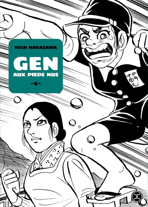 nakazawa-keiji-gen-aux-pieds-nus-tome-6-6_0