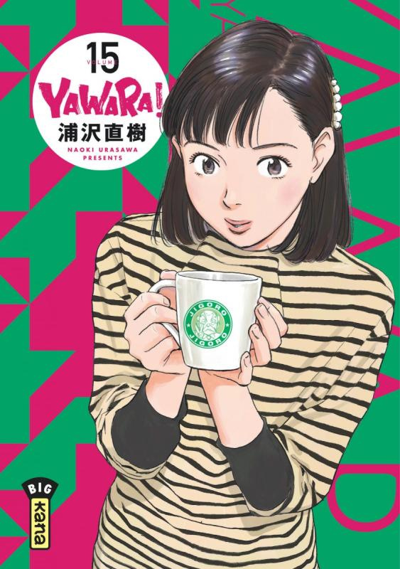 naoki-urasawa-yawara-tome-15_0