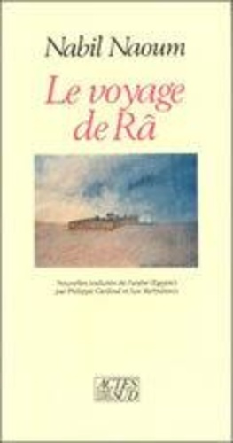 naoum-nabil-le-voyage-de-ra_0