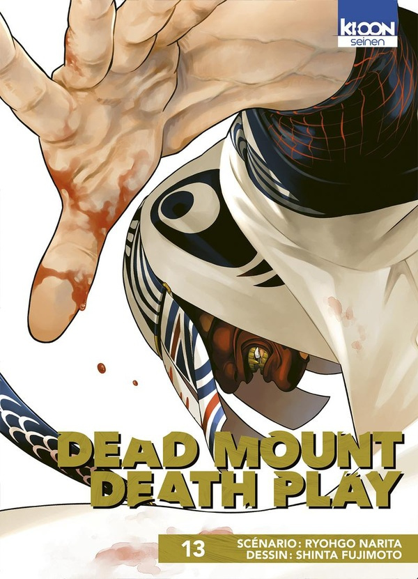 narita-fujimoto-dead-mount-death-play-t13_0
