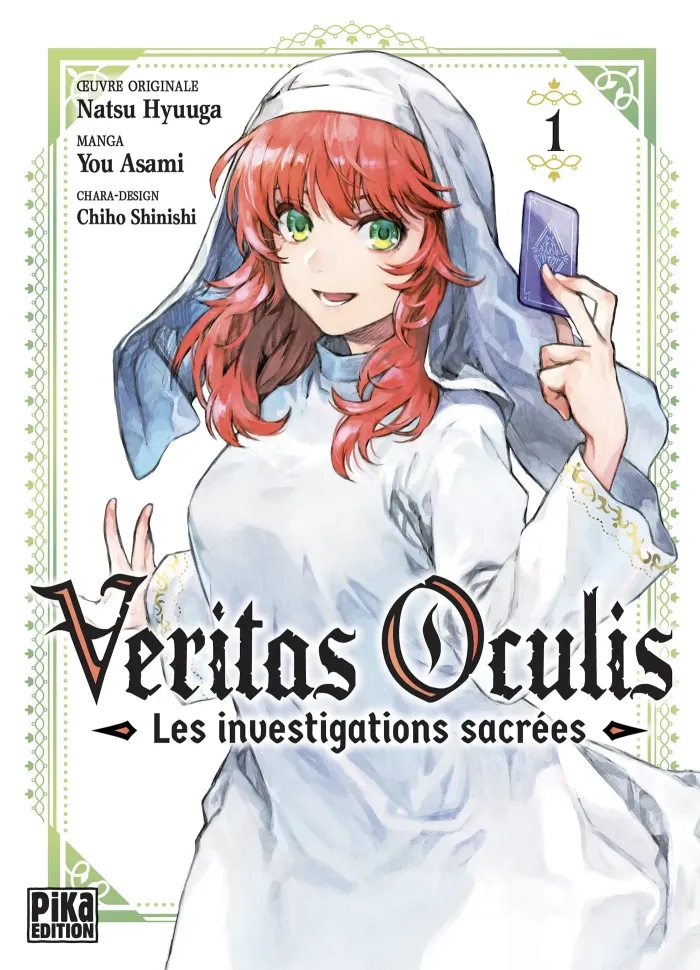 natsu-hyuga-yo-asami-veritas-oculis-t01-les-investigations-sacrees_0