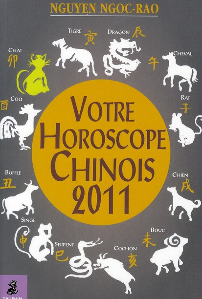 nguyen-ngoc-rao-votre-horoscope-chinois-2011_0