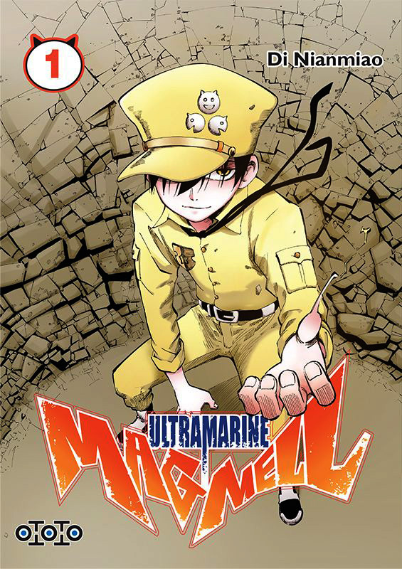 nianmiao-di-ultramarine-magmell-tome-1_0