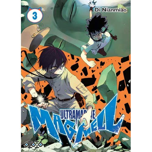 nianmiao-di-ultramarine-magmell-tome-3_0