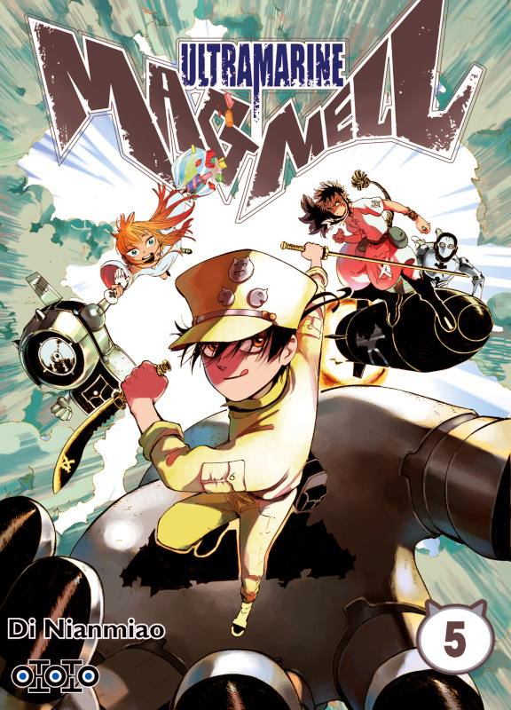 nianmiao-di-ultramarine-magmell-tome-5_0