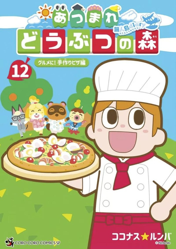 nintendo-rumba-animal-crossing-new-horizons-le-journal-de-l-ile-t12-12_0