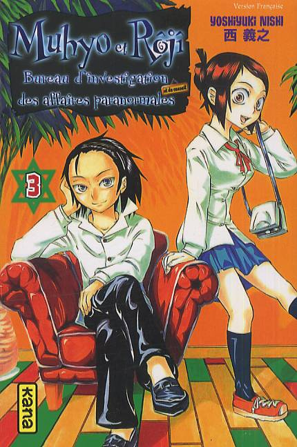 nishi-yoshiyuki-3b-abadie-guillaume-muhyo-et-roji-tome-3_0