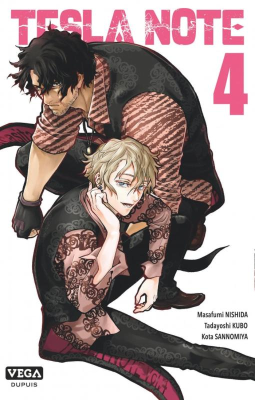 nishida-masafumi-3b-kubo-tadayoshi-3b-sannomiya-kota-tesla-note-tome-4_0