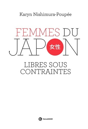 nishimura-poupee-k-femmes-du-japon-libres-sous-contraintes_0