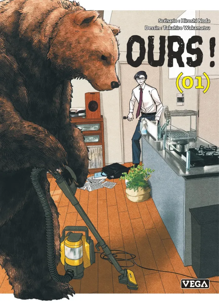 noda-hiroshi-wakamatsu-takuhiro-ours-tome-1_0