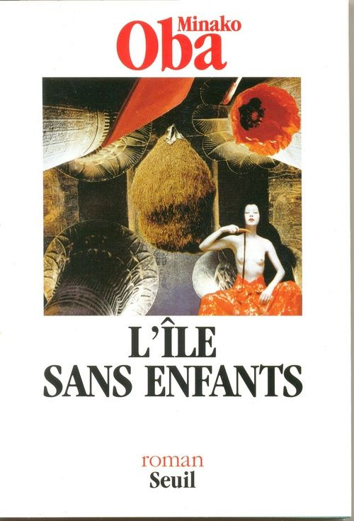 oba-minako-l-ile-sans-enfants_0