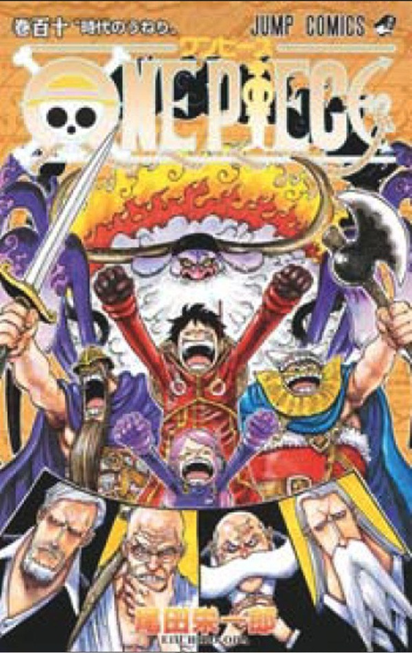 oda-eiichiro-one-piece-edition-originale-tome-110_0