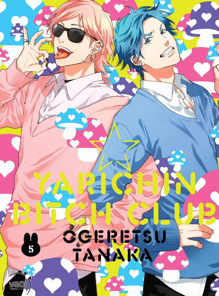 ogeretsu-tanaka-yarichin-bitch-club-tome-5_0