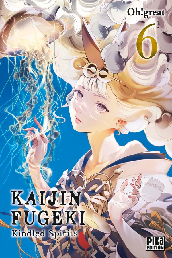 oh-great-kaijin-fugeki-kindled-spirits-t06_0