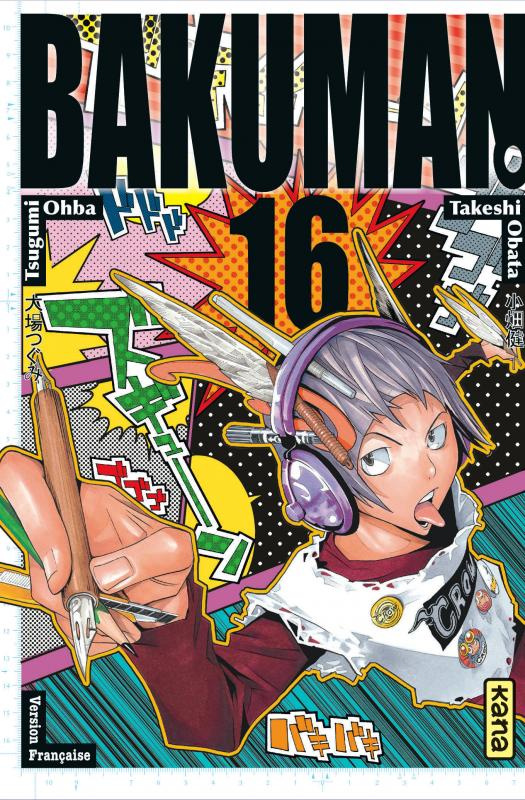 ohba-tsugumi-3b-obata-takeshi-3b-desbief-thibaud-bakuman-tome-16_0