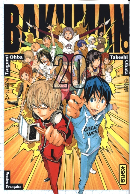 ohba-tsugumi-3b-obata-takeshi-3b-desbief-thibaud-bakuman-tome-20_0