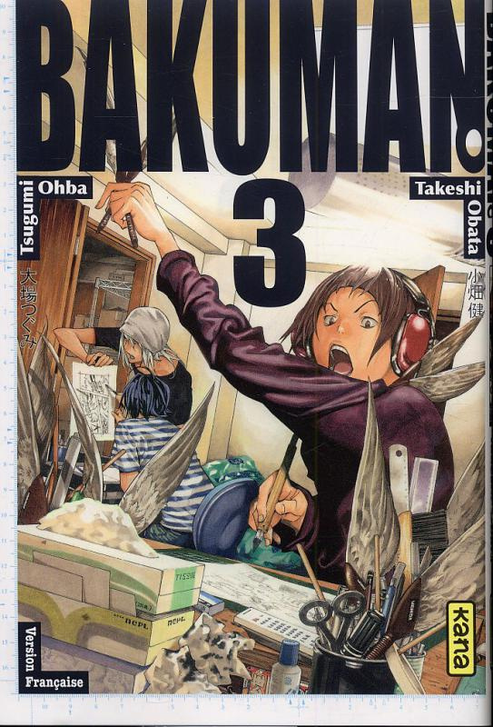 ohba-tsugumi-3b-obata-takeshi-3b-desbief-thibaud-bakuman-tome-3_0