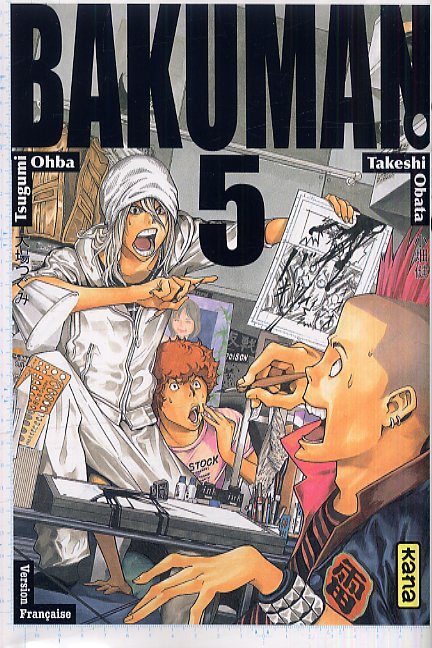 ohba-tsugumi-3b-obata-takeshi-3b-desbief-thibaud-bakuman-tome-5_0