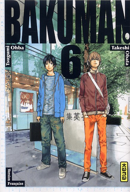 ohba-tsugumi-3b-obata-takeshi-3b-desbief-thibaud-bakuman-tome-6_0