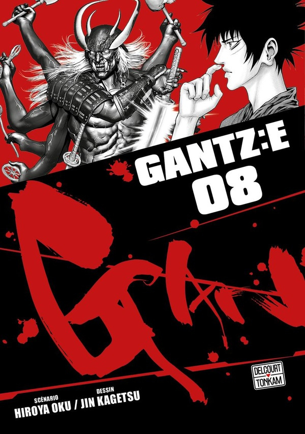 oku-kagetsu-gantz-e-t08-8_0