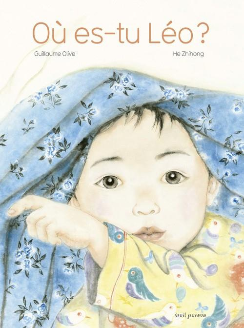 olive-guillaume-3b-he-zhihong-ou-es-tu-leo_0