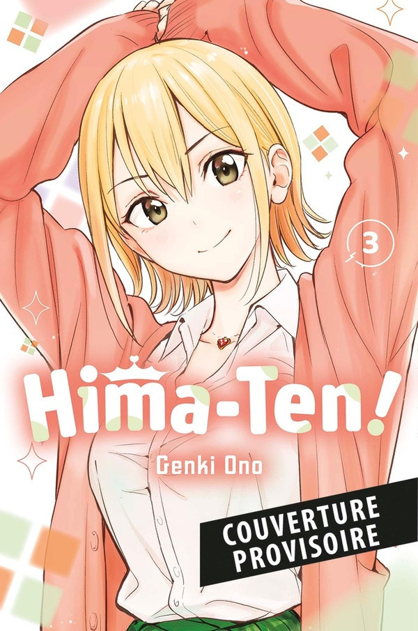 ono-genki-hima-ten-t03_0