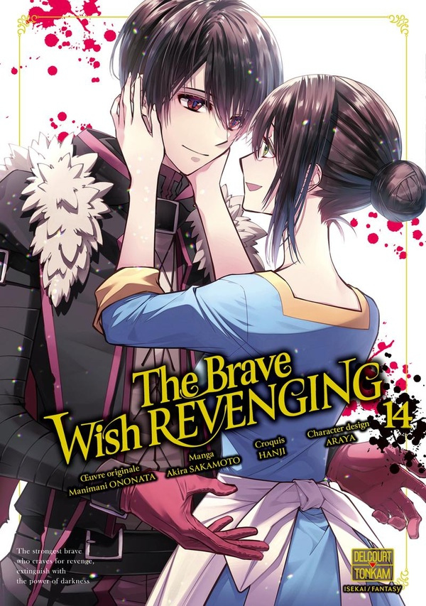 ononata-sakamoto-the-brave-wish-revenging-t14-14_0
