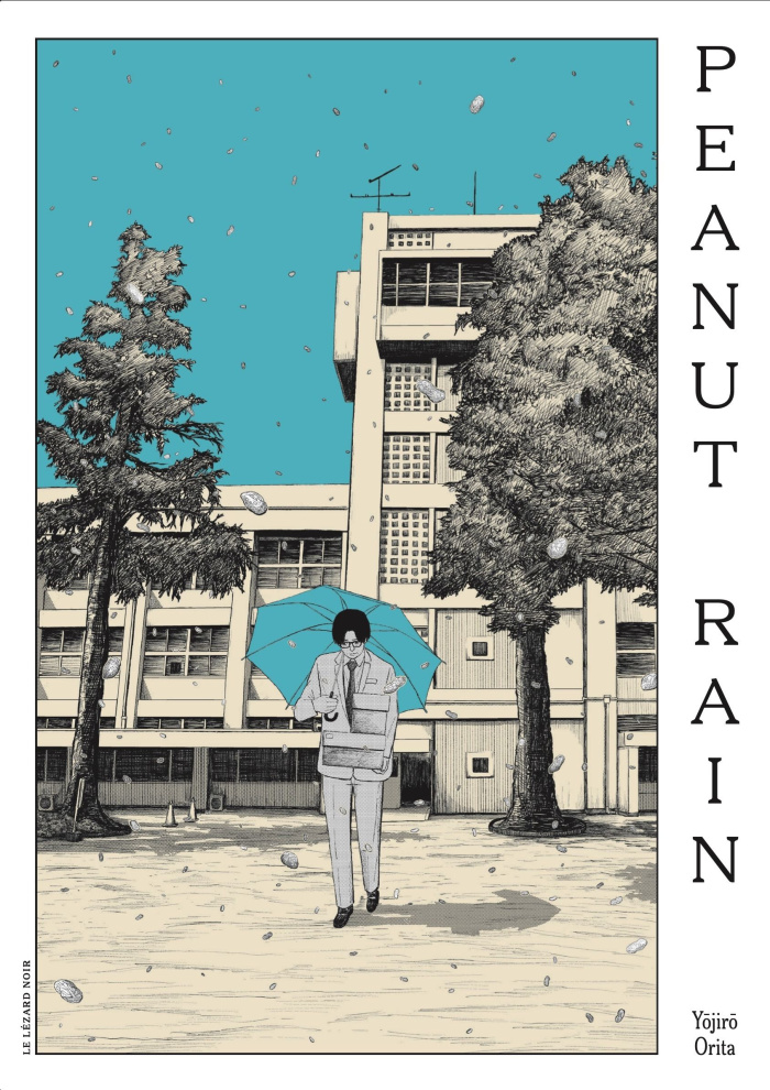 orita-yojiro-peanut-rain_0