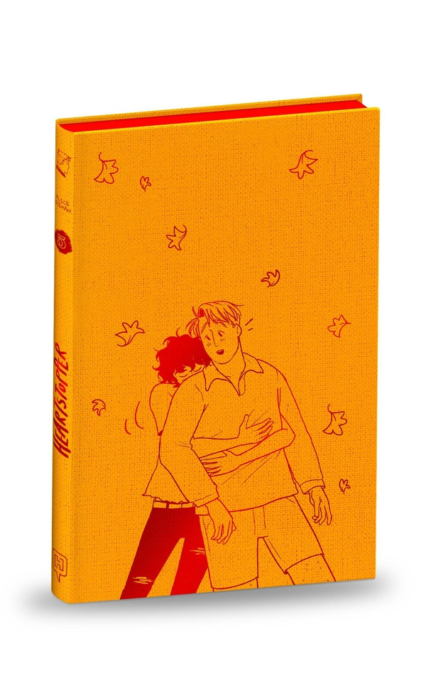 oseman-alice-heartstopper-tome-5-edition-collector_0