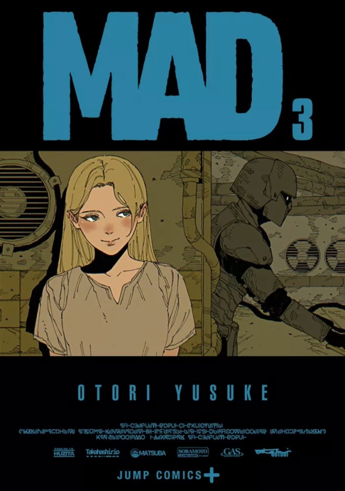 otori-yusuke-mad-t03_0