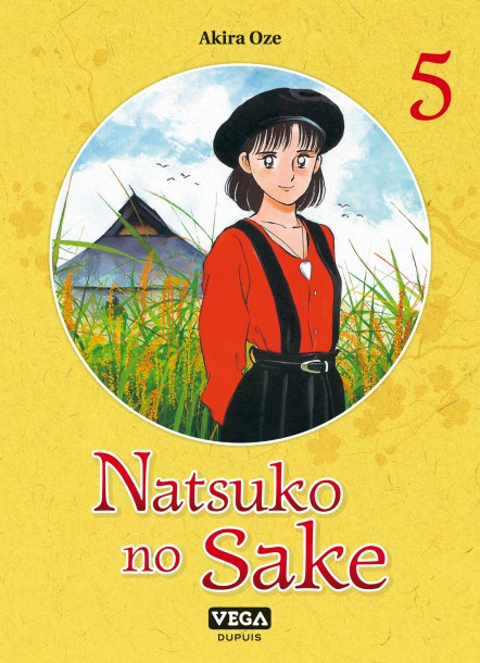 oze-akira-natsuko-no-sake-tome-5_0