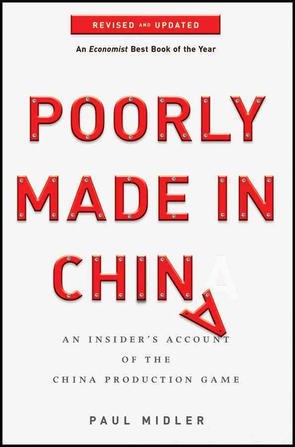paul-midler-poorly-made-in-china_0